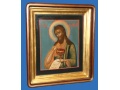 Икона Иоан Креститель (Предтеча)31х27 см.. с киотом 40х35 см.